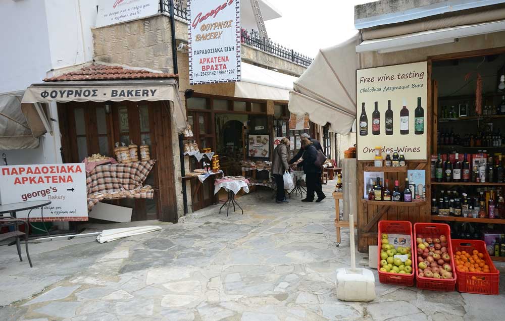Bread and wine shops, Omodos Cyprus
