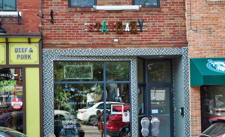 Stargazy, East Passyunk Philadelphia PA © rosemaryandporkbelly.co.uk