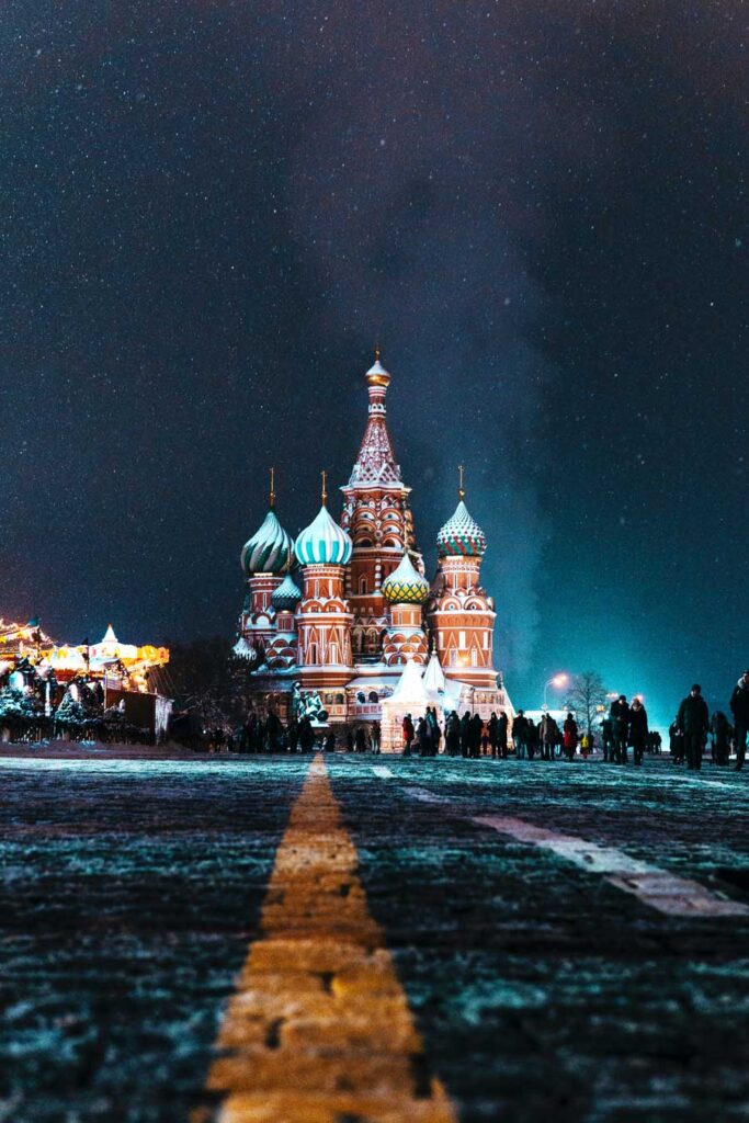 Saint Basil’s Cathedral Moscow, Russia