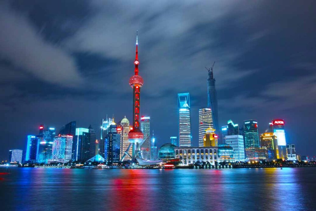 The cityscape of Wai Tan, Shanghai, China at night